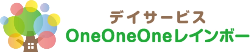 介護デイサービス OneOneOneレインボー